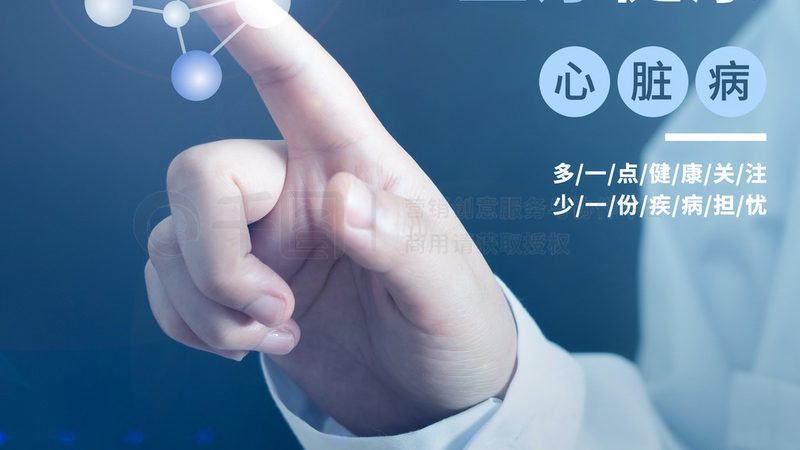 假牙清洁剂：如何选择合适的清洁剂，维护口腔健康**