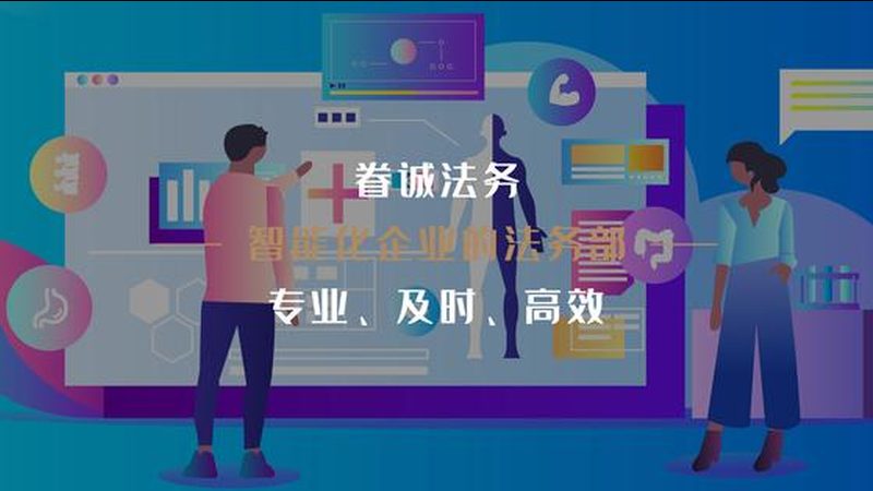 理疗保健注意事项和禁忌有哪些