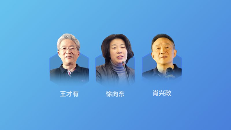 办公室关节保健用品：如何选择适合自己的产品**
